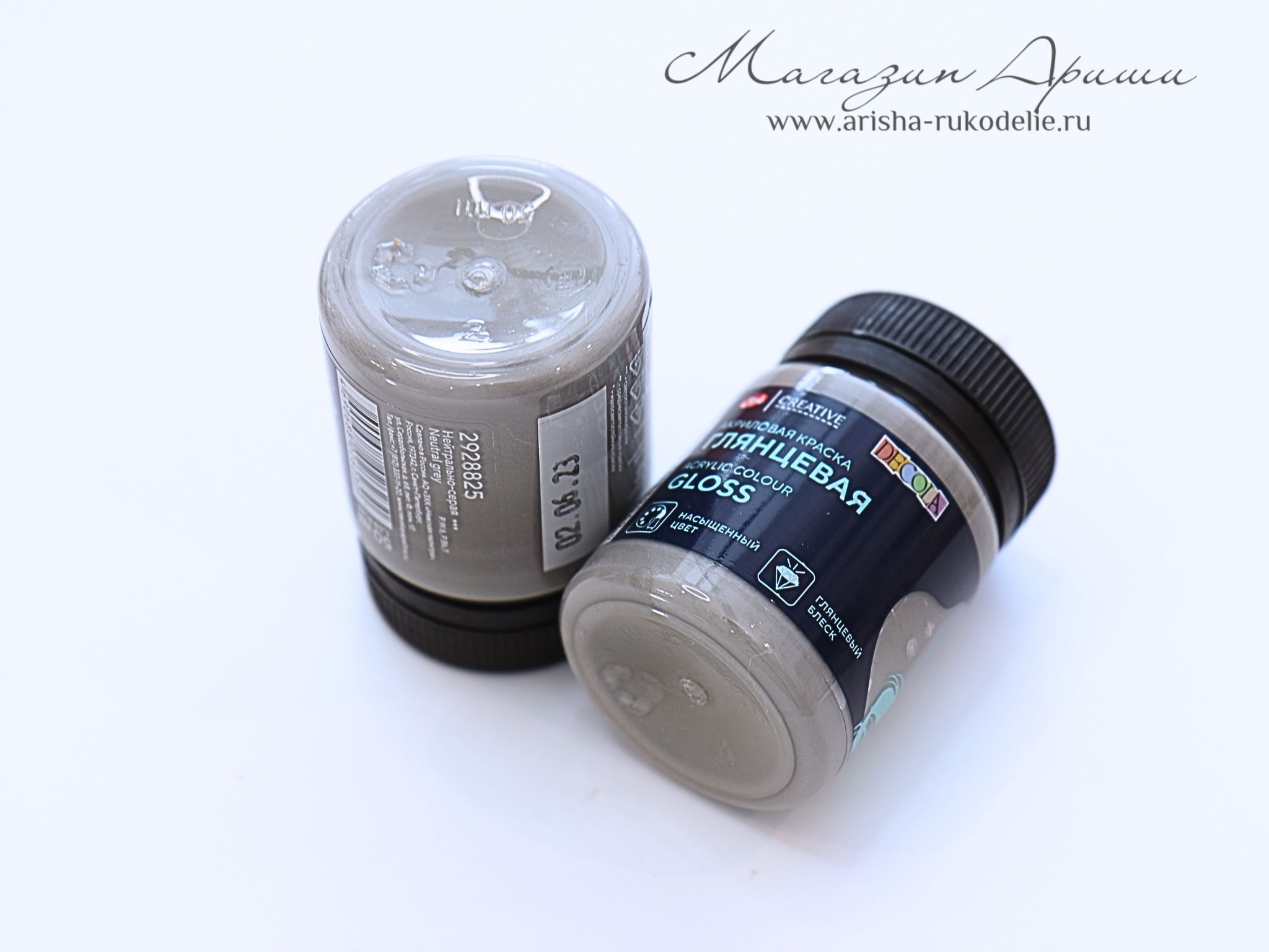 Детальное фото материалов для создания кукол - магазин Кукольные нежности