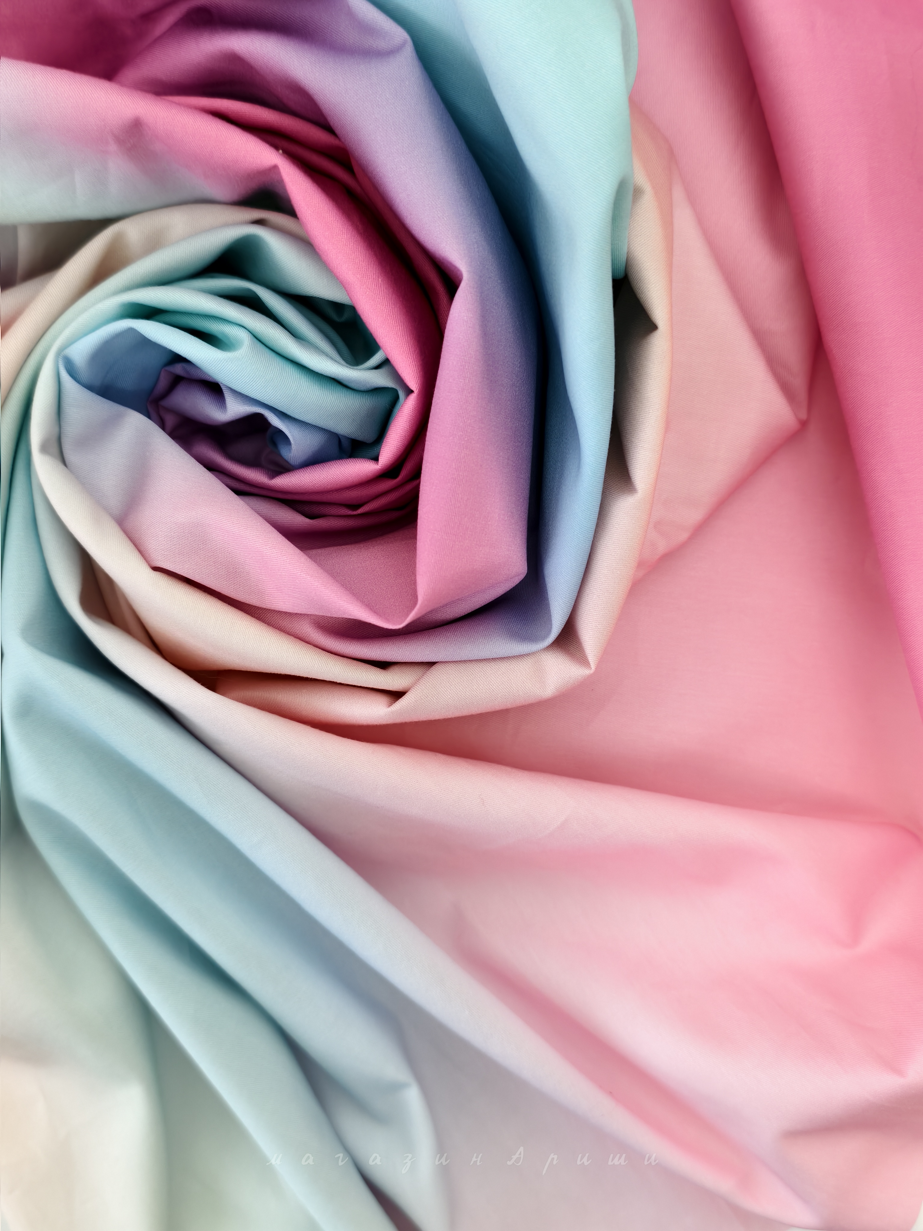 Сатинный купон Акварельные сны Ванессы 114×157 см (Арт. 219) с уникальными цветовыми переходами