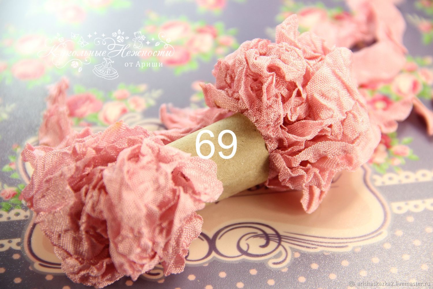 фото Шебби-лента .69. Шебби лента вискоза от магазина Ариши "Кукольные нежности"