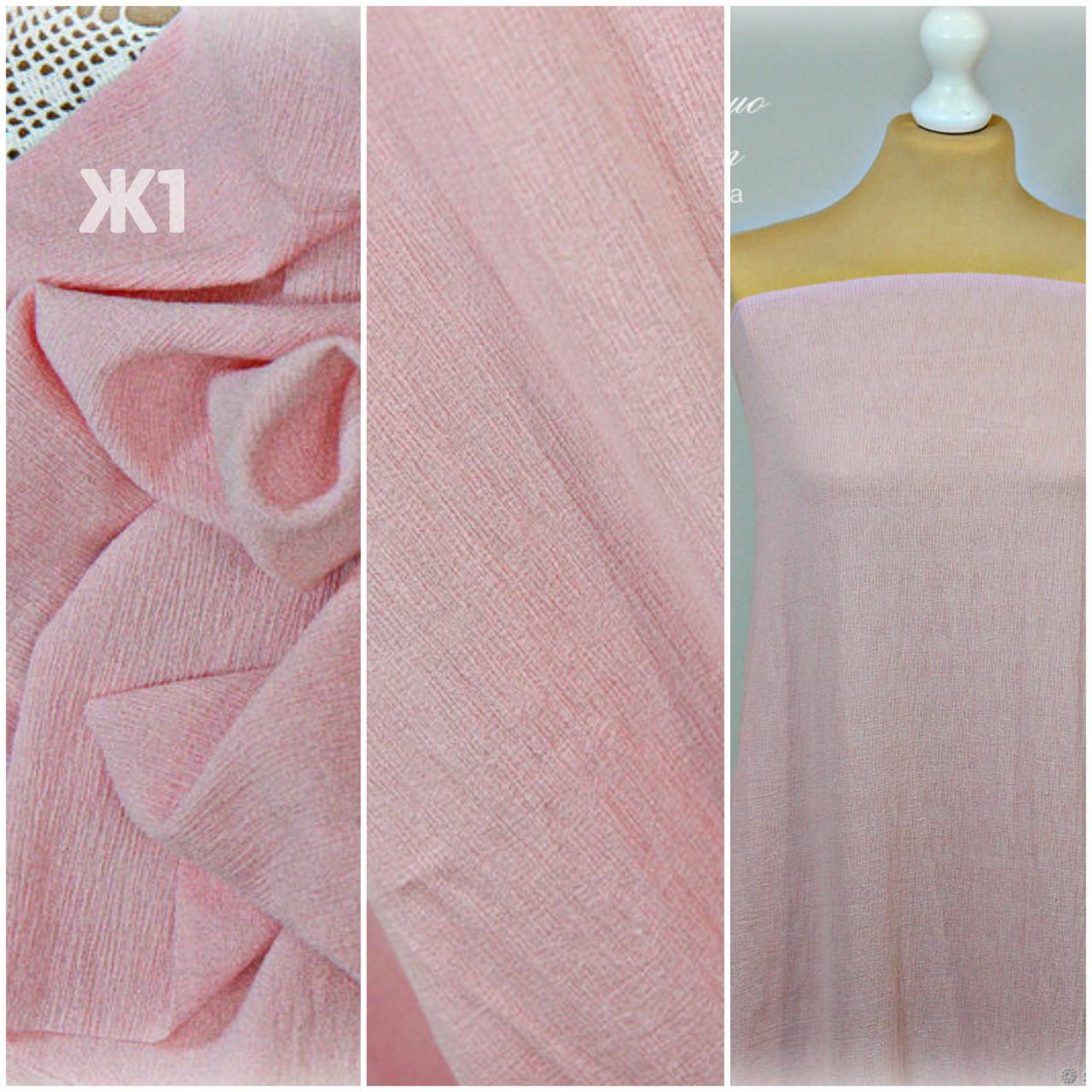 картинка Ткань хлопок 100%  ретро, винтаж, прованс "Жилка" для шитья.  от магазина Ариши Рукодельные нежности