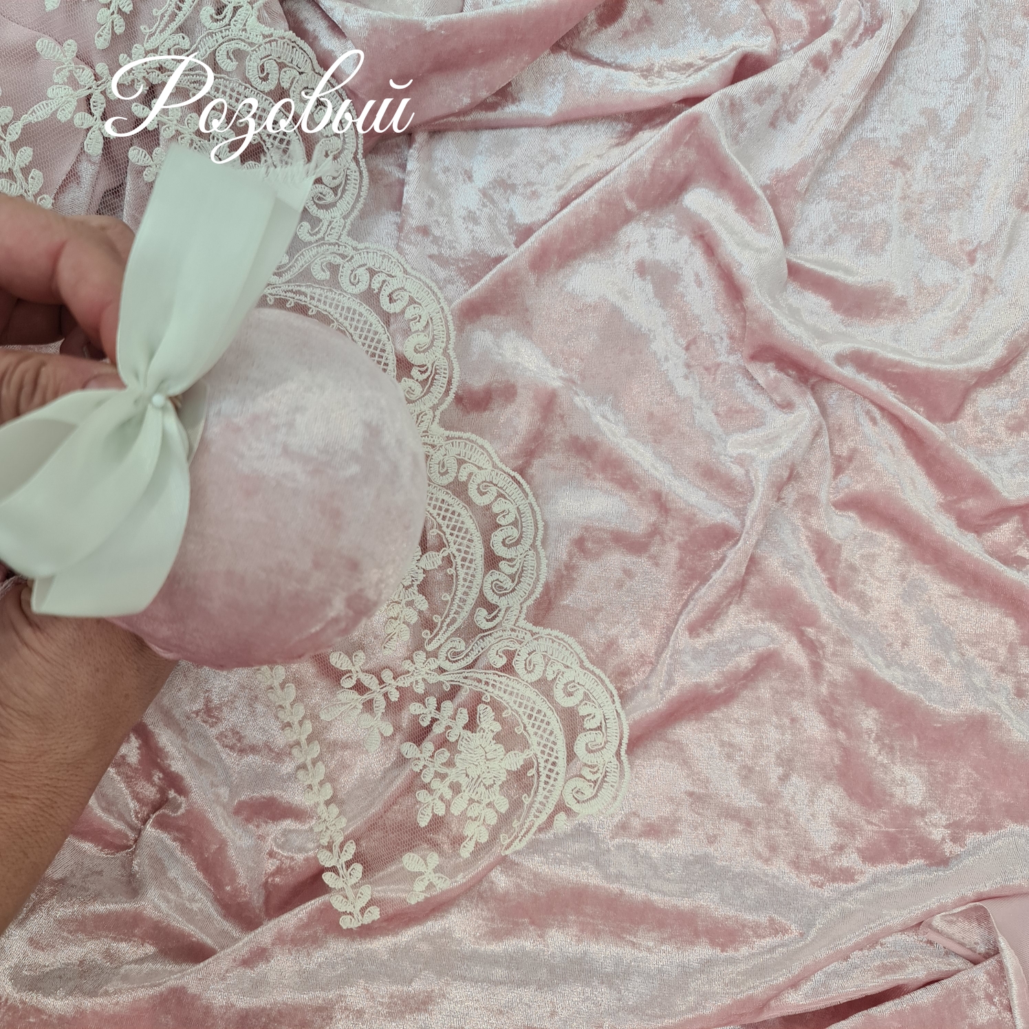 картинка Бархат  розовый мраморный от магазина Ариши Рукодельные нежности