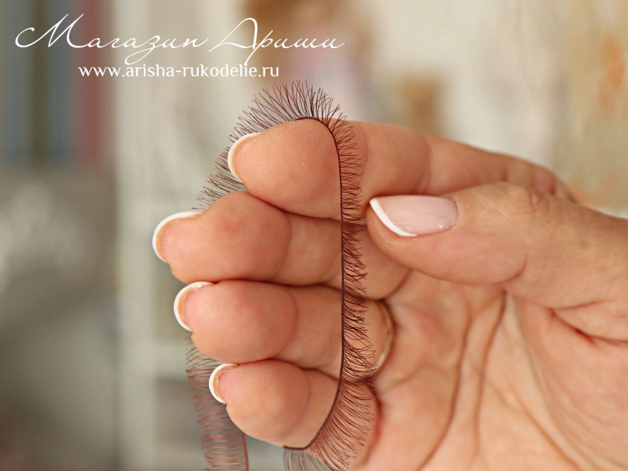 Детальное фото материалов для создания кукол - магазин Кукольные нежности