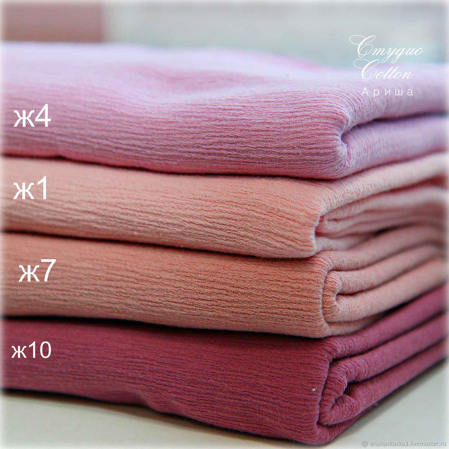 картинка Ткань ретро, прованс, винтаж "Жилка" для шитья  от магазина Ариши Рукодельные нежности