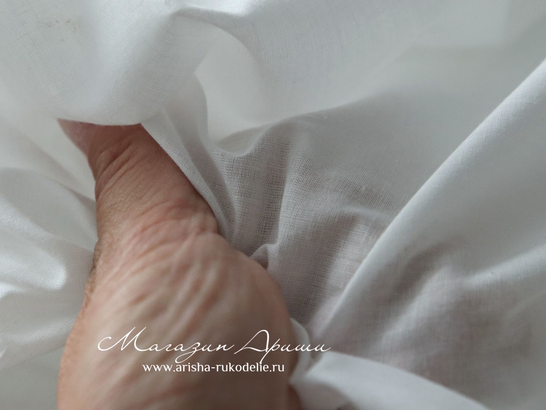 картинка Хлопок тонкий, бязь белый  от магазина Ариши Рукодельные нежности