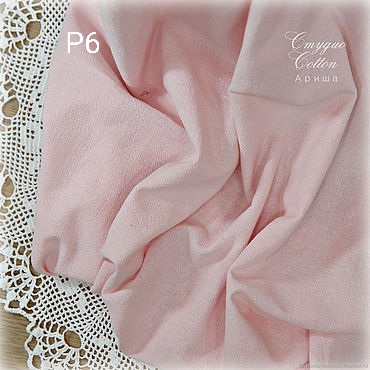 картинка Ткань хлопок ретро, винтаж "Рубчик". Цена за минимальный отрез 50х65см от магазина Ариши Рукодельные нежности