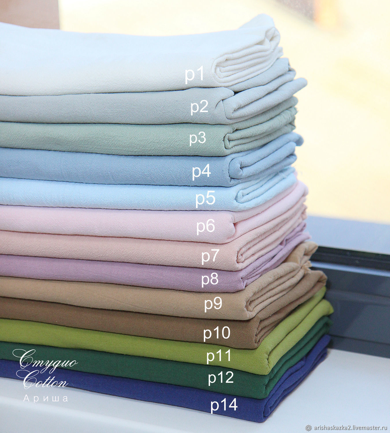 картинка Ткань хлопок "Рубчик"синий от магазина Ариши Рукодельные нежности