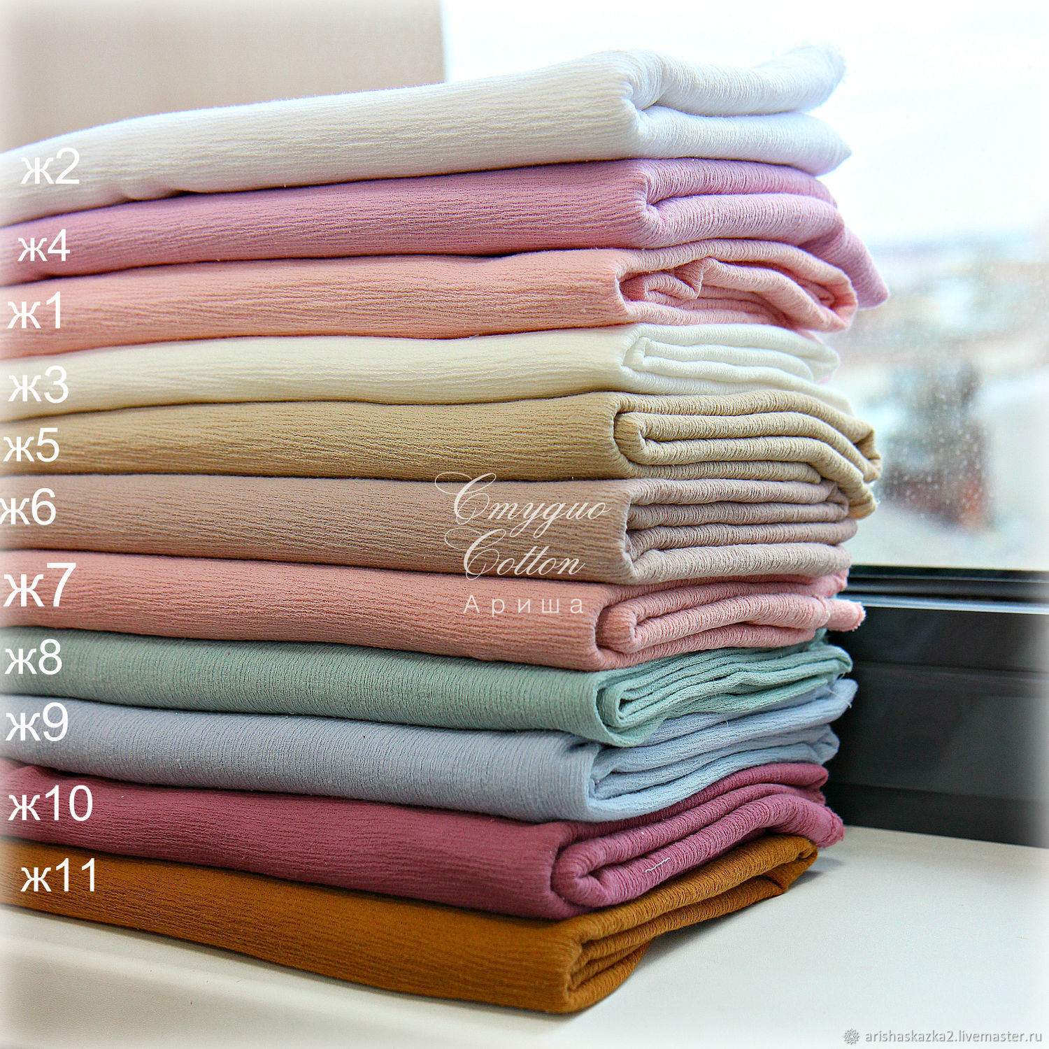 картинка Ткань хлопок 100%  ретро, винтаж, прованс "Жилка" для шитья.  от магазина Ариши Рукодельные нежности