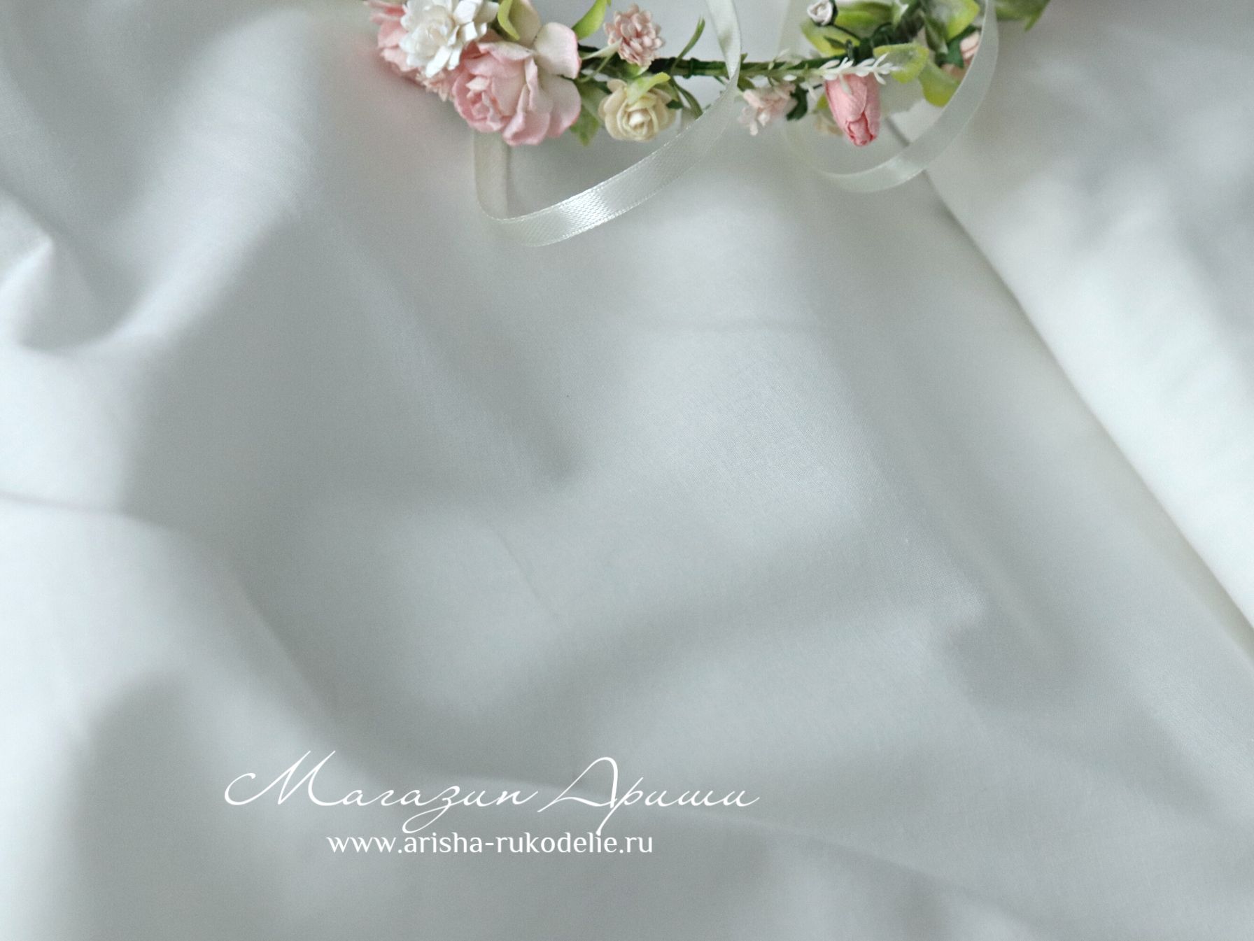 картинка Хлопок тонкий, бязь белый  от магазина Ариши Рукодельные нежности
