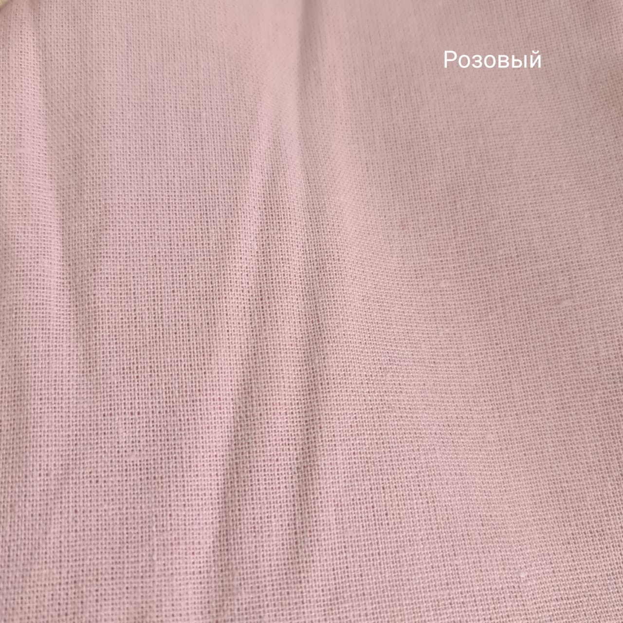 картинка Ткань "Рогожка", канва для вышивки . от магазина Ариши Рукодельные нежности