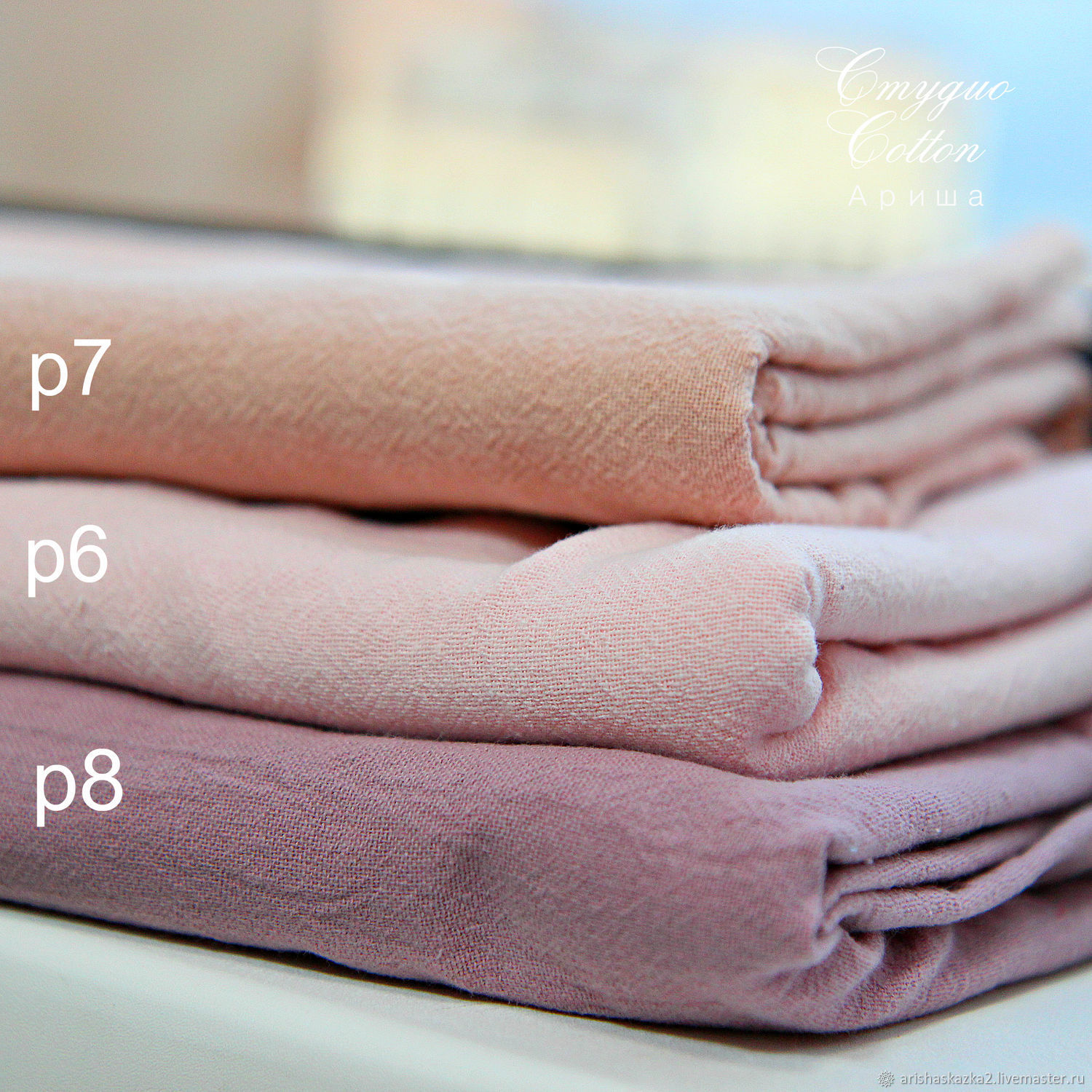 картинка Ткань хлопок ретро, винтаж "Рубчик". Цена за минимальный отрез 50х65см от магазина Ариши Рукодельные нежности