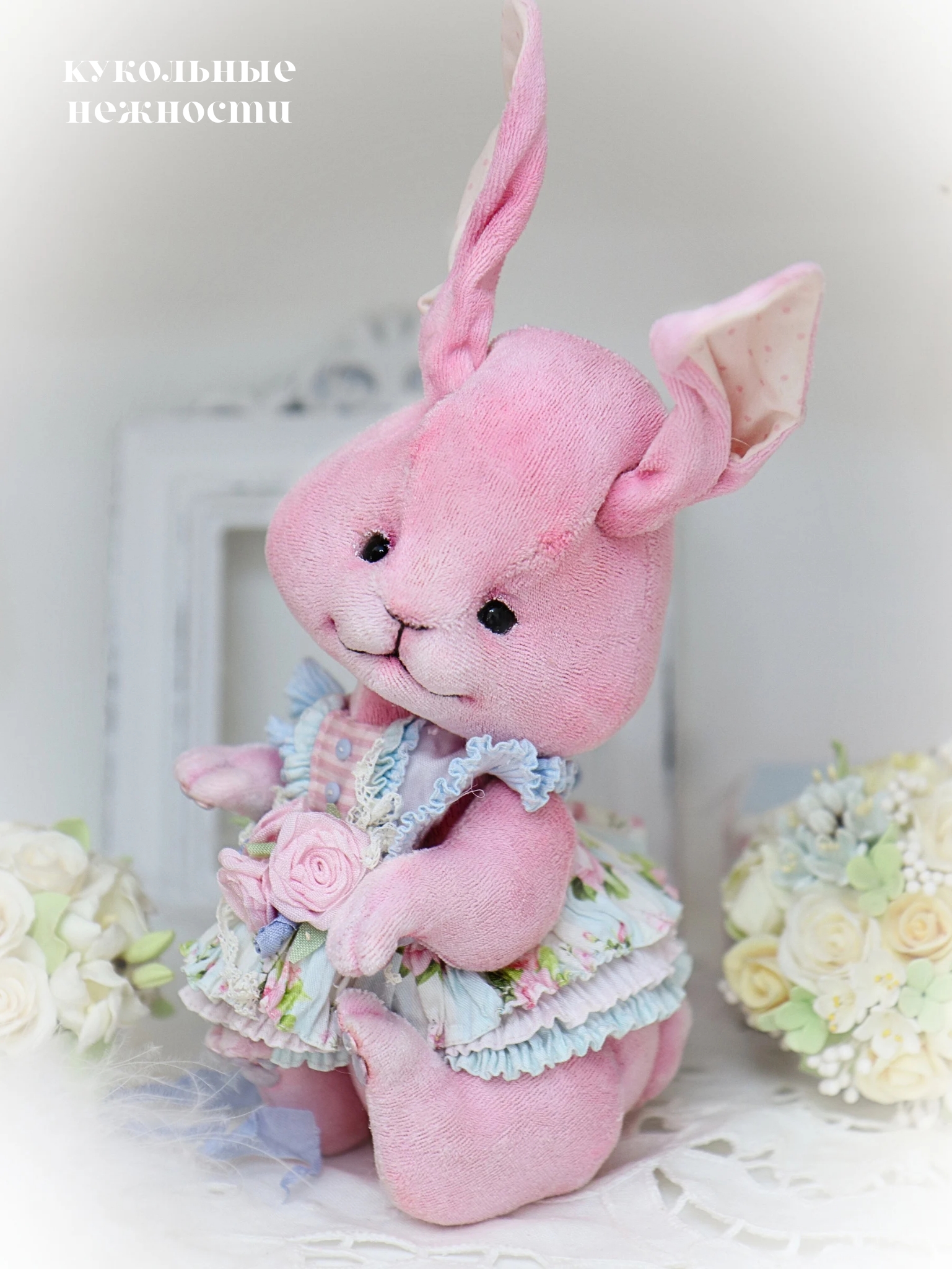 фото  Видео-курс: Зефирная зайка. Игрушка из ткани и шерсти своими руками. школа кукол Ариши