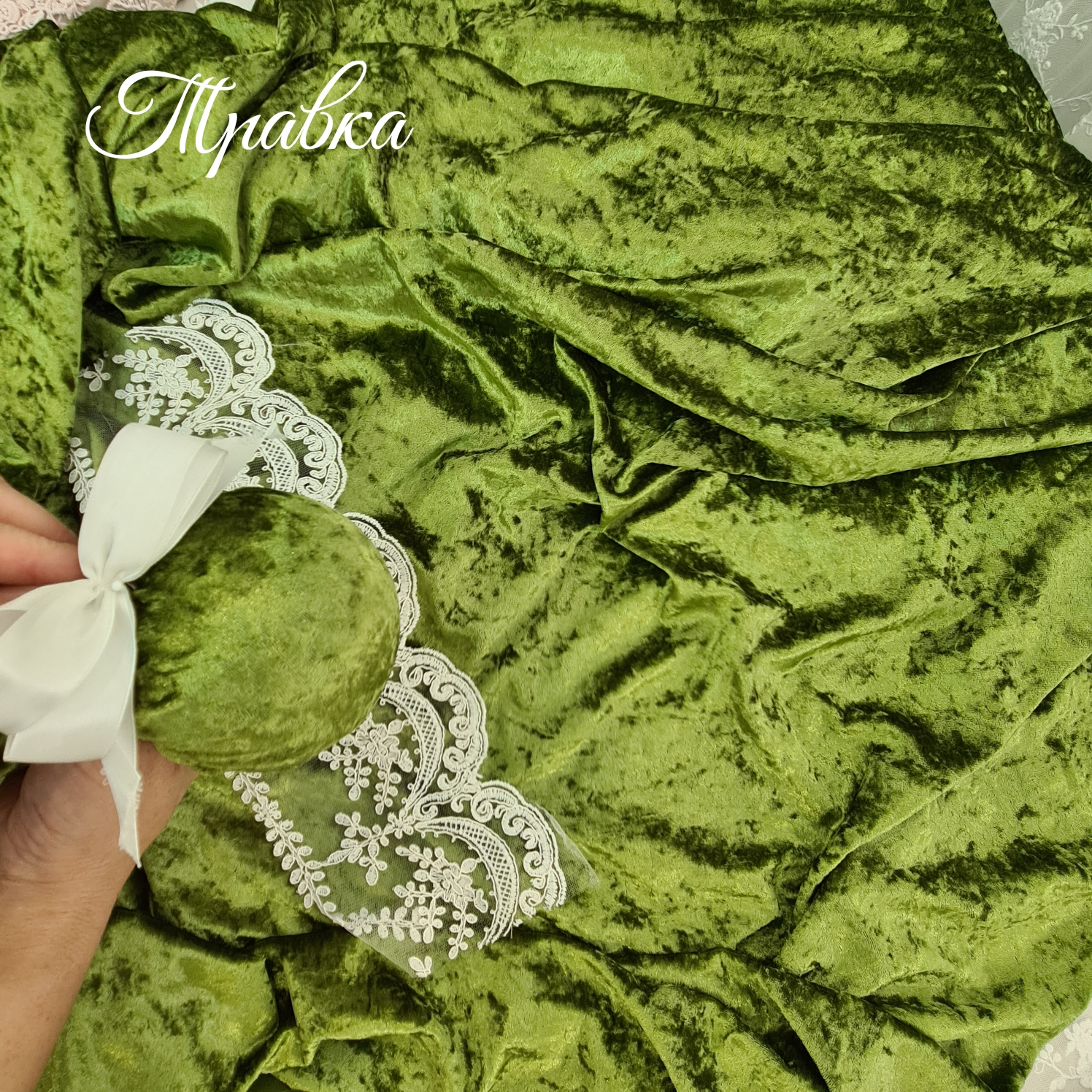 картинка Бархат Мраморный Травка . от магазина Ариши Рукодельные нежности