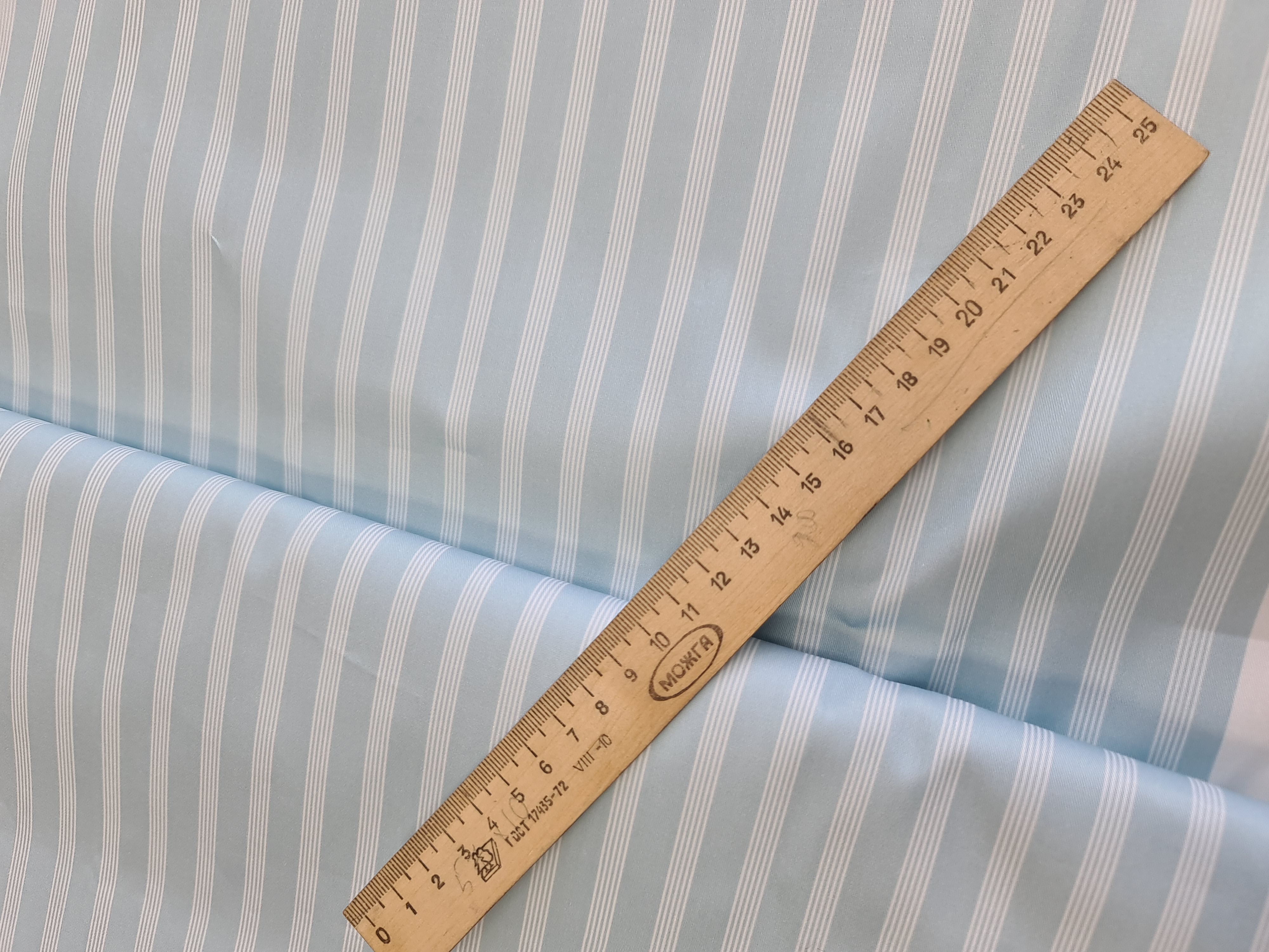 Авторская ткань Ткань "Тойс" (полоска) . Игрушки винтаж. Сатин.  от Ариши - дизайнерский хлопок для кукольной одежды крупным планом
