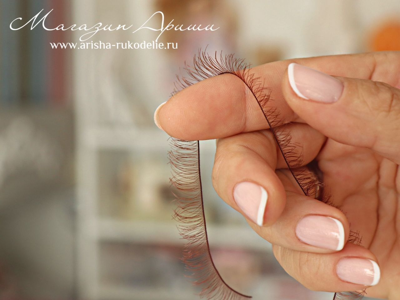 Детальное фото материалов для создания кукол - магазин Кукольные нежности