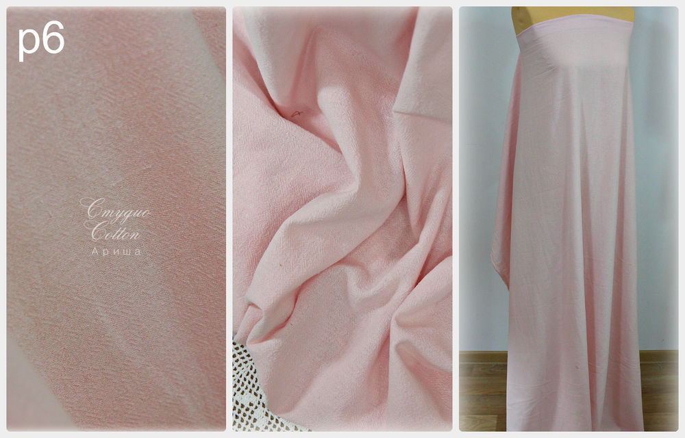 картинка Ткань хлопок ретро, винтаж "Рубчик". Цена за минимальный отрез 50х65см от магазина Ариши Рукодельные нежности