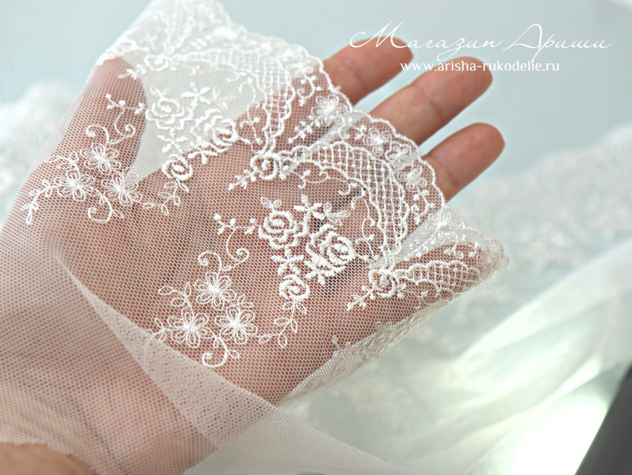картинка Кружево арт.3007. Кружево на сеточке от магазина Ариши Рукодельные нежности