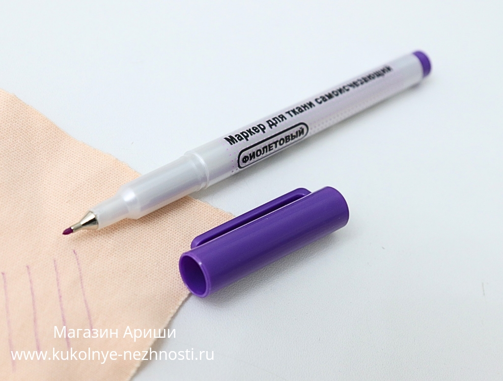 Детальное фото материалов для создания кукол - магазин Кукольные нежности