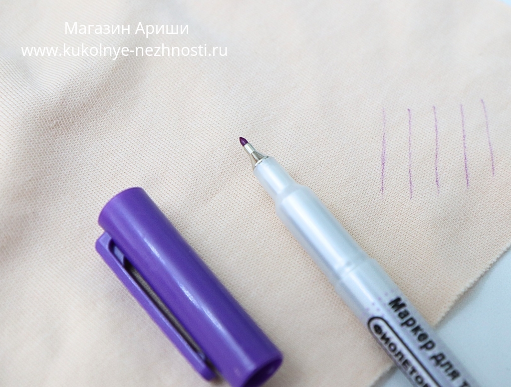 Детальное фото материалов для создания кукол - магазин Кукольные нежности