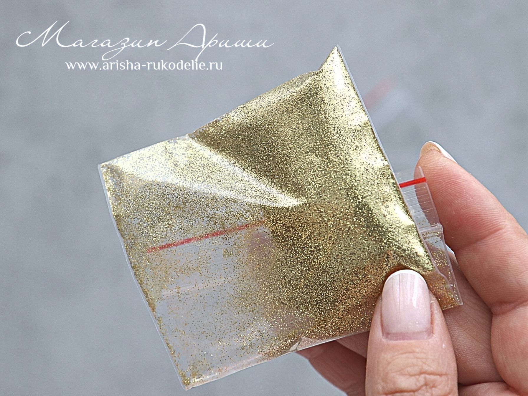 Детальное фото декоративной фигурки "Декоративные блестки золотые. 10гр" из пластика - магазин Ариши