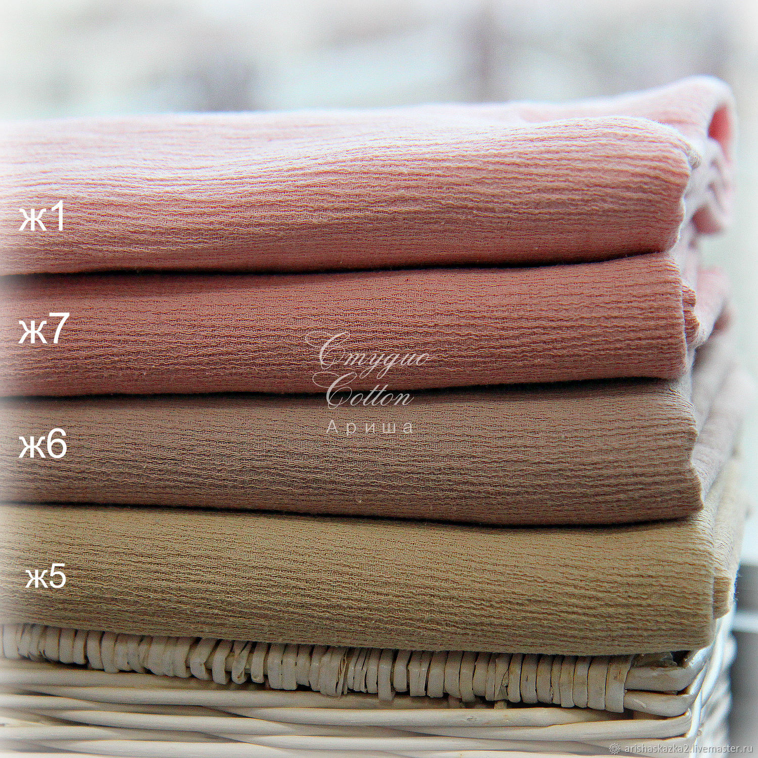 картинка Ткань хлопок 100%  ретро, винтаж, прованс "Жилка" для шитья.  от магазина Ариши Рукодельные нежности