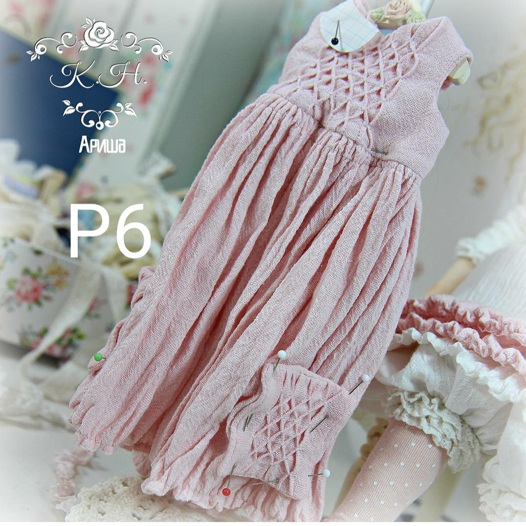 картинка Ткань хлопок ретро, винтаж "Рубчик". Цена за минимальный отрез 50х65см от магазина Ариши Рукодельные нежности