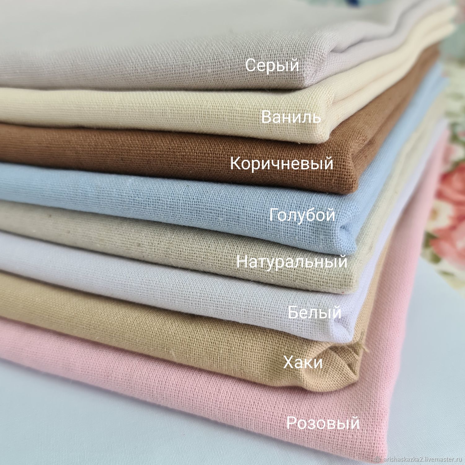 картинка Ткань "Рогожка", канва для вышивки . от магазина Ариши Рукодельные нежности